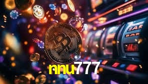 nnu777: Seu Especialista em Apostas Esportivas Brasileiras